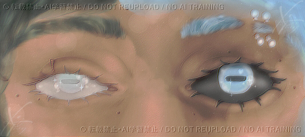 Mascot/Sona Eye Banner